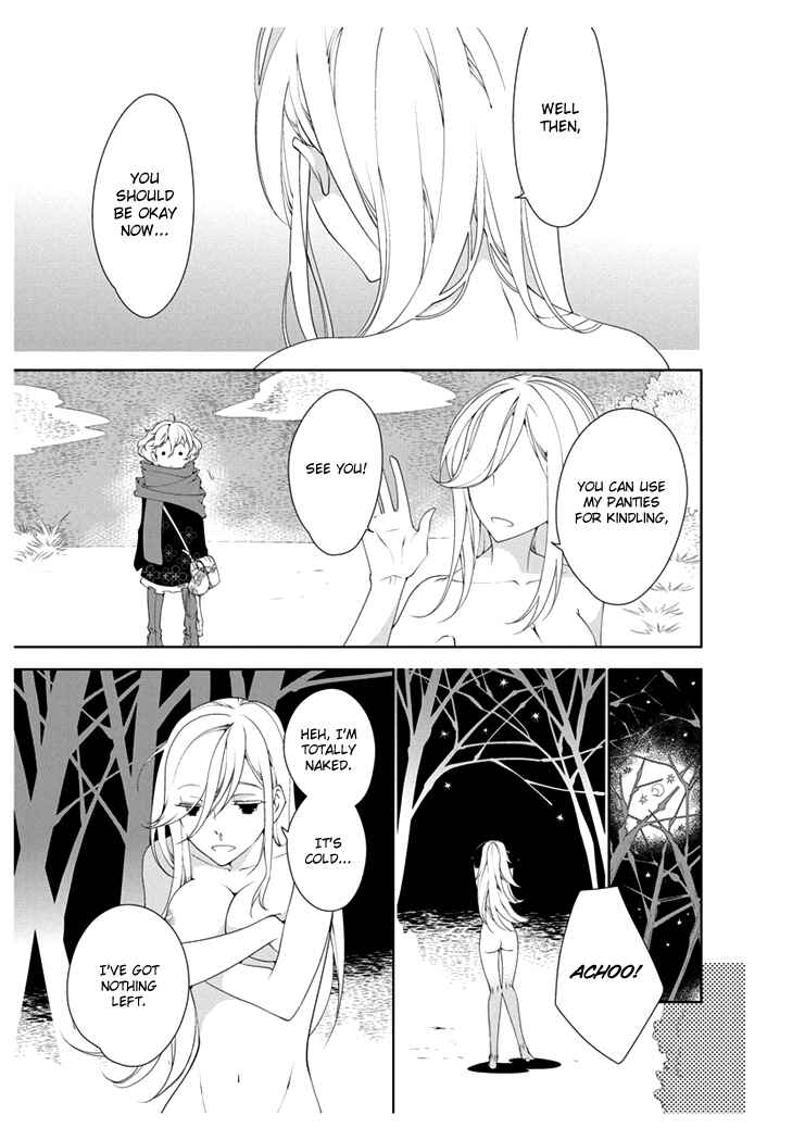 Page 5 Chapter 2 Erotic Fairy Tales - The Star Money