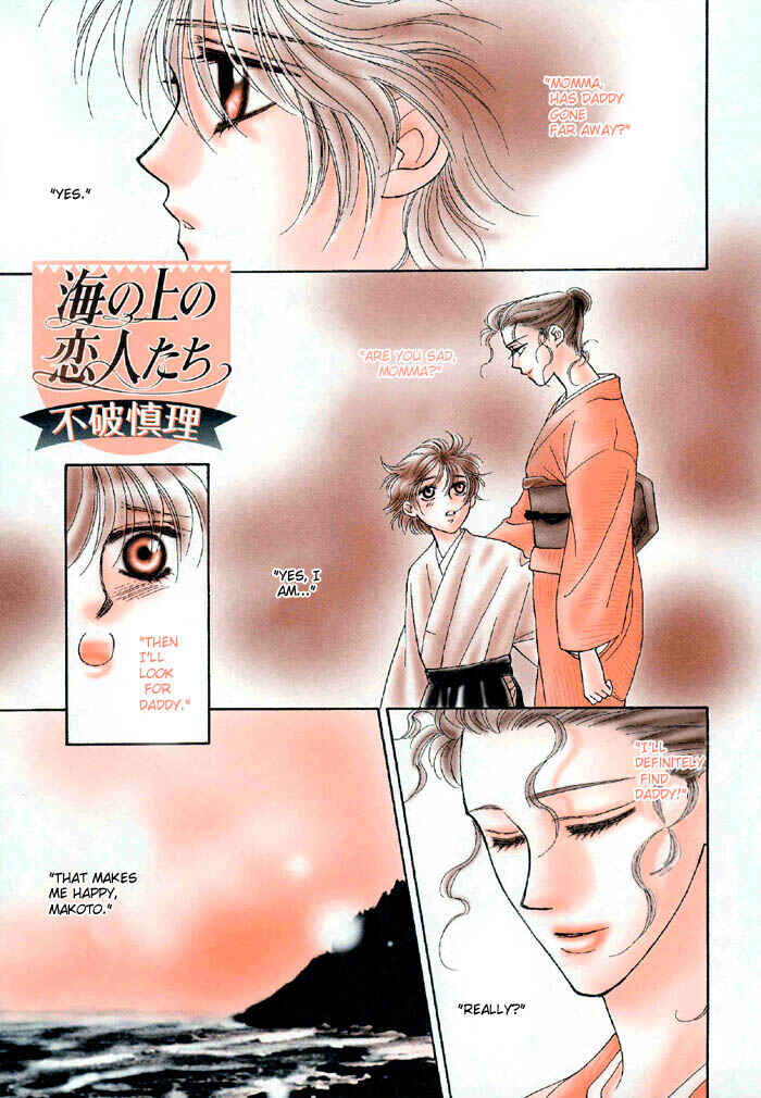 Page 2 Chapter 2 Ohana to Chocolate