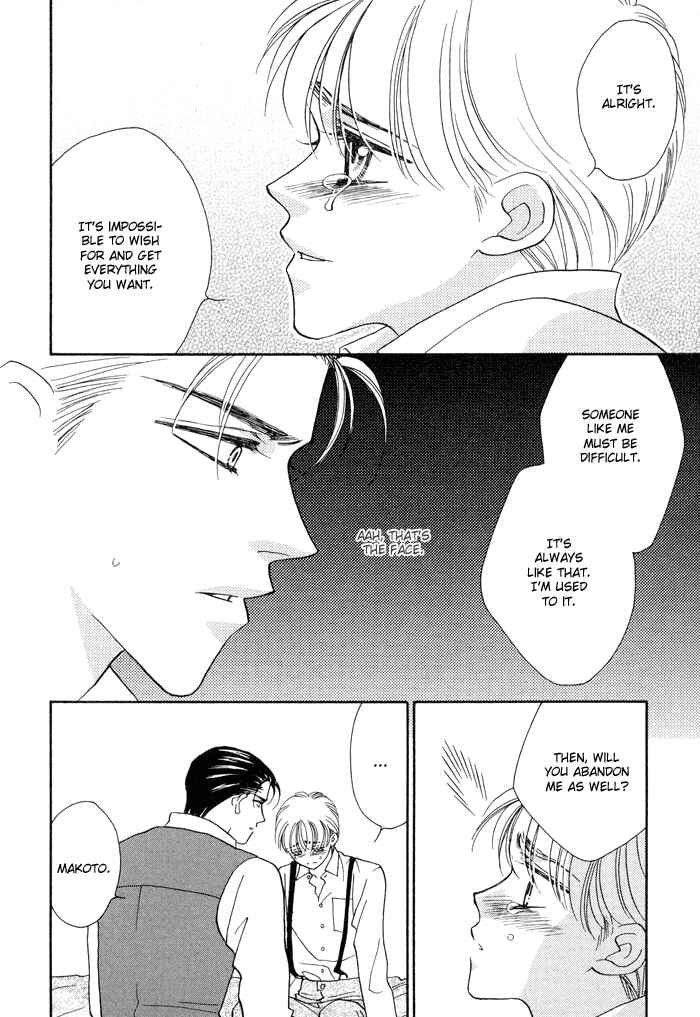 Page 74 Chapter 2 Ohana to Chocolate