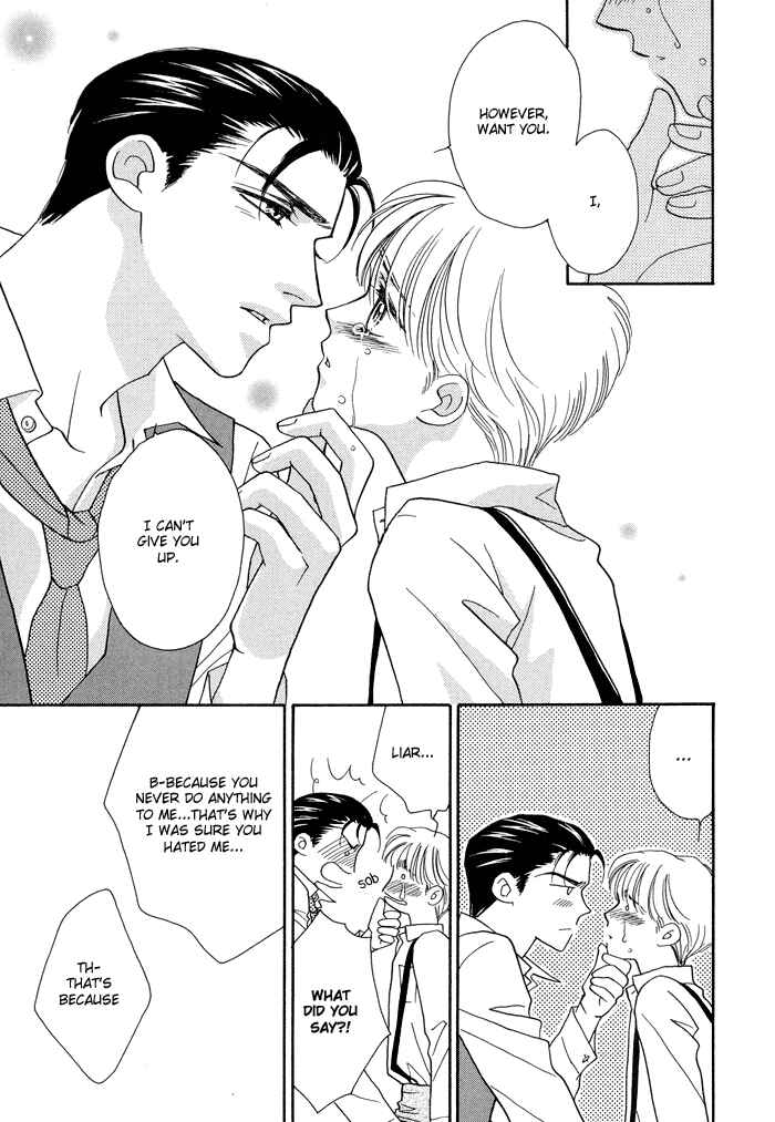 Page 75 Chapter 2 Ohana to Chocolate