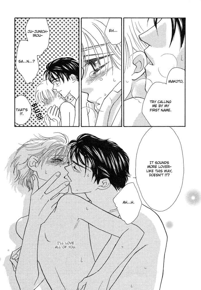 Page 81 Chapter 2 Ohana to Chocolate