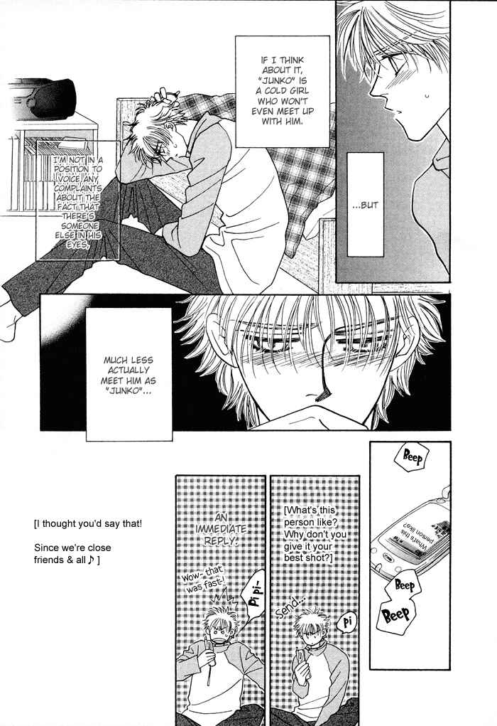 Page 10 Chapter 4 Ohana to Chocolate