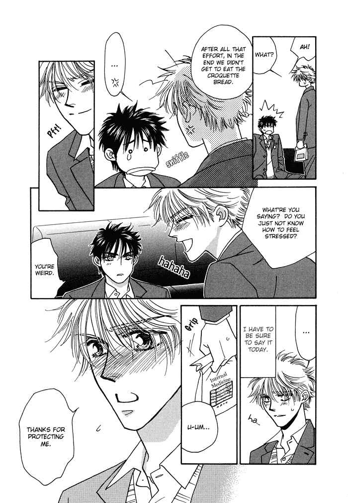 Page 18 Chapter 4 Ohana to Chocolate