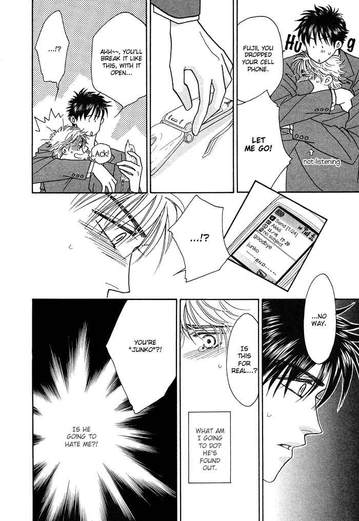 Page 27 Chapter 4 Ohana to Chocolate