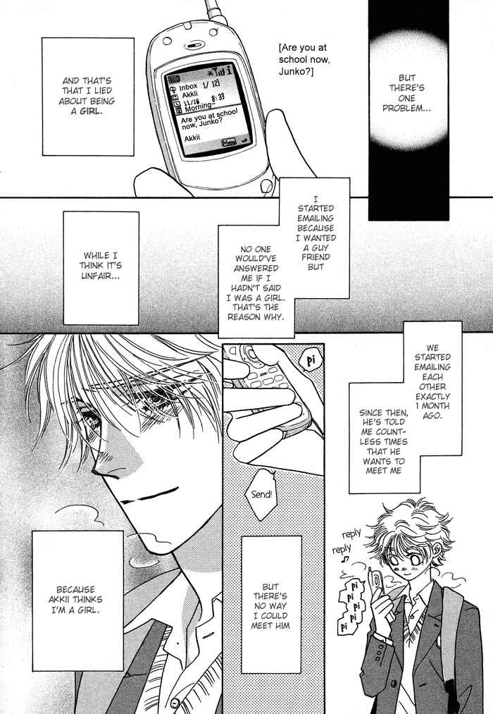 Page 4 Chapter 4 Ohana to Chocolate