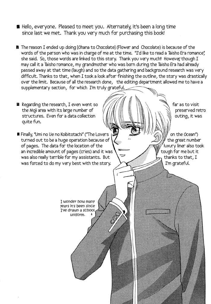 Page 14 Chapter 3 Ohana to Chocolate