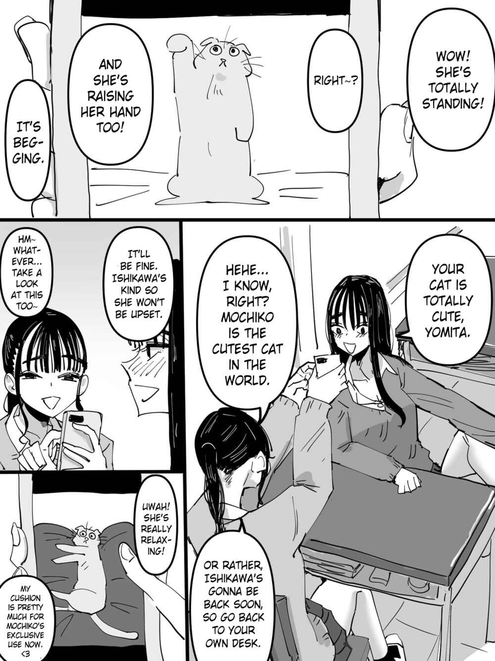 Page 1 Chapter Unknown_07cc Tomodachi no Sumaho ni Hametori