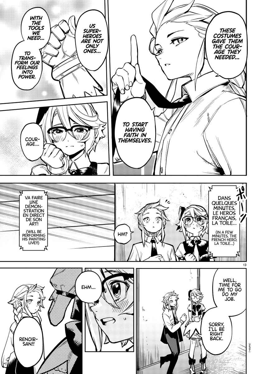 Page 14 Chapter 81 Shy