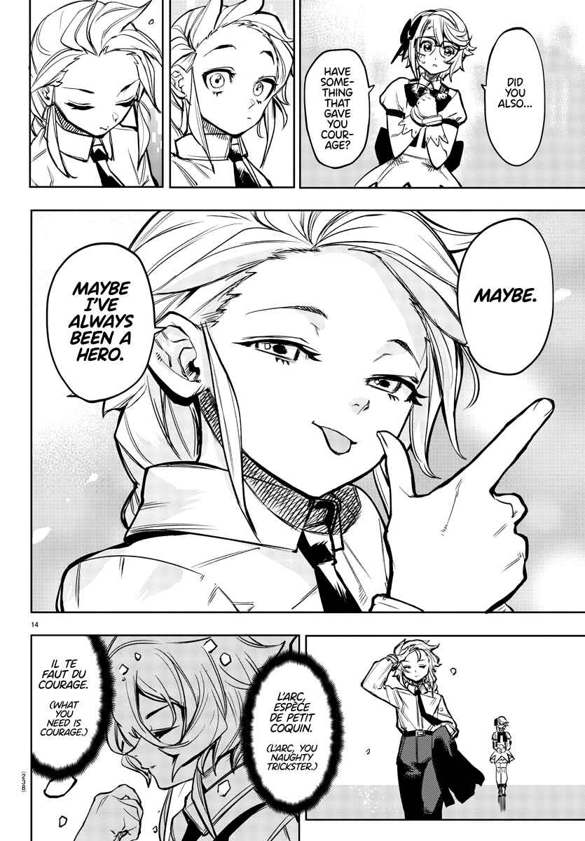 Page 15 Chapter 81 Shy