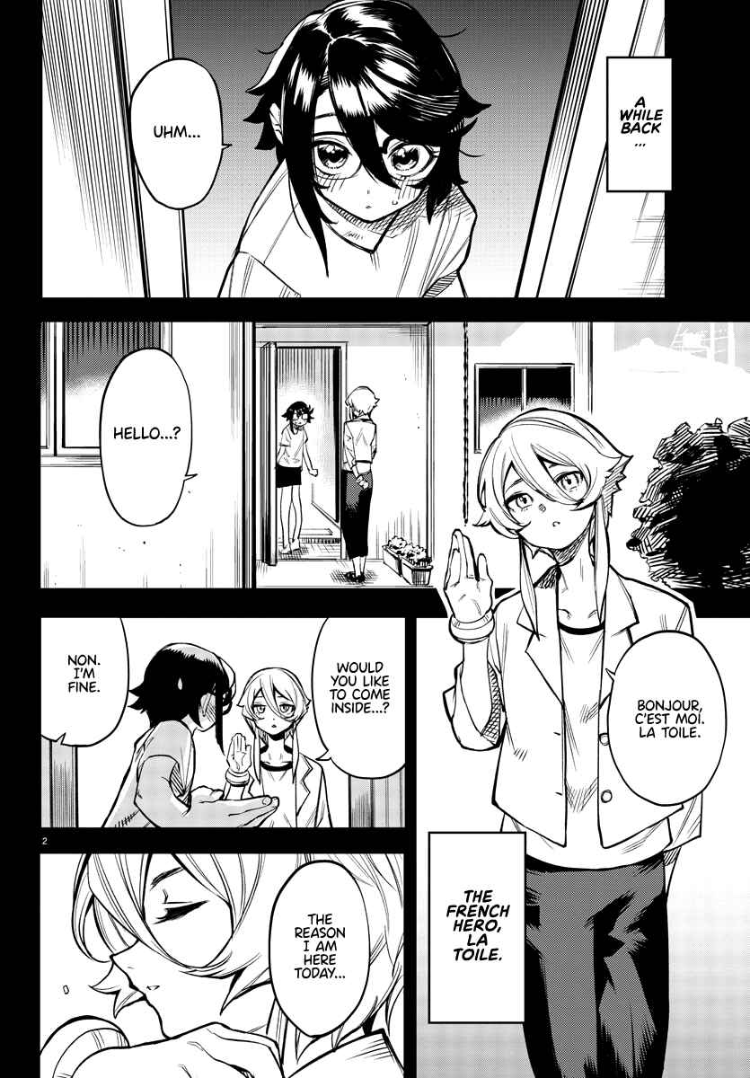 Page 3 Chapter 81 Shy