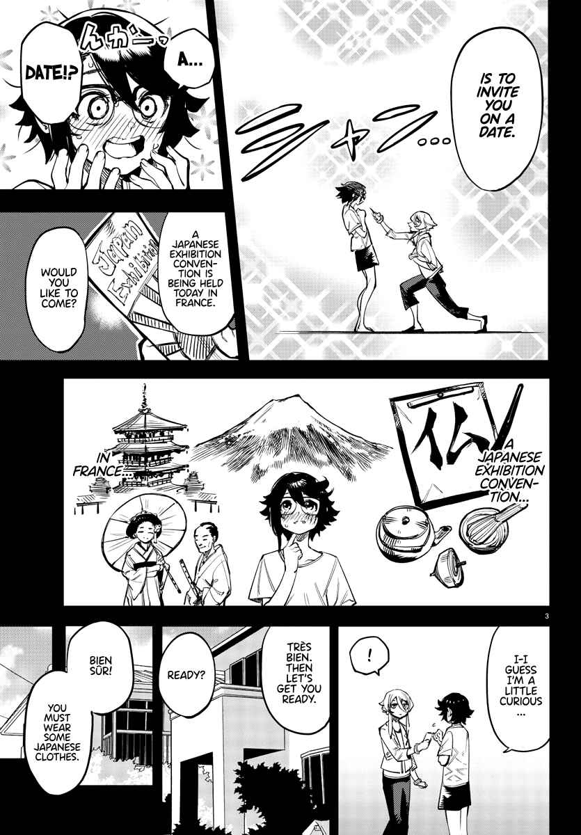 Page 4 Chapter 81 Shy