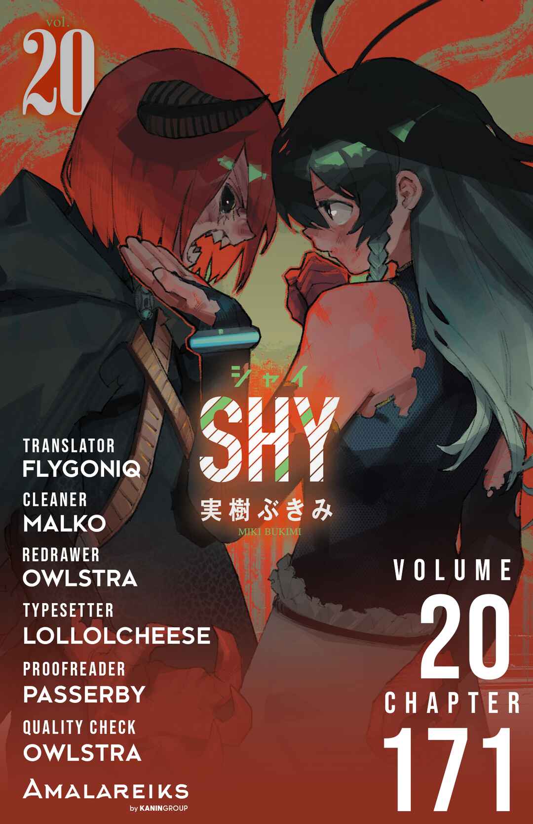 Page 20 Chapter 171 Shy