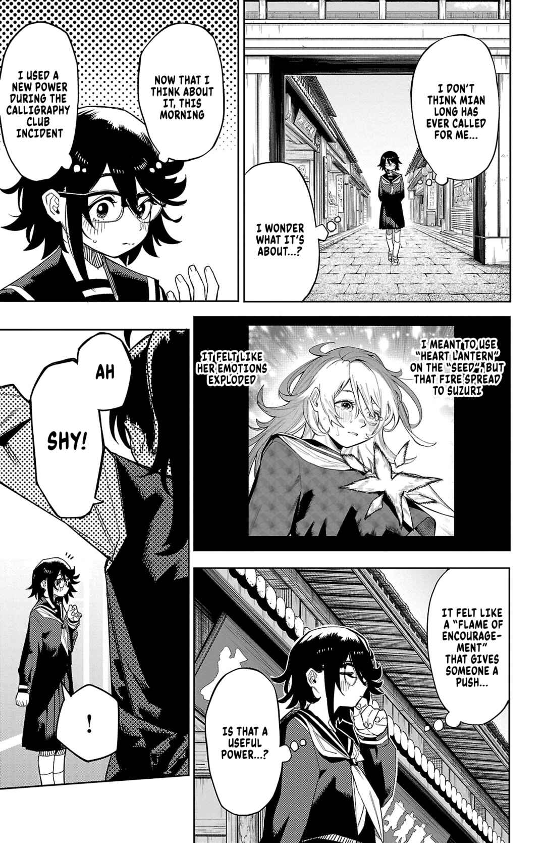Page 15 Chapter 185 Shy