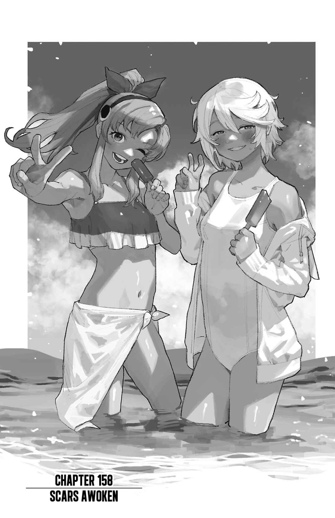 Page 2 Chapter 185 Shy