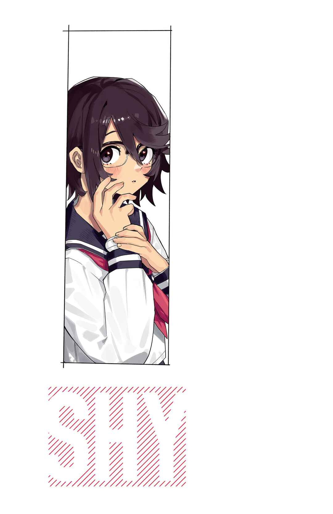 Page 26 Chapter 185 Shy