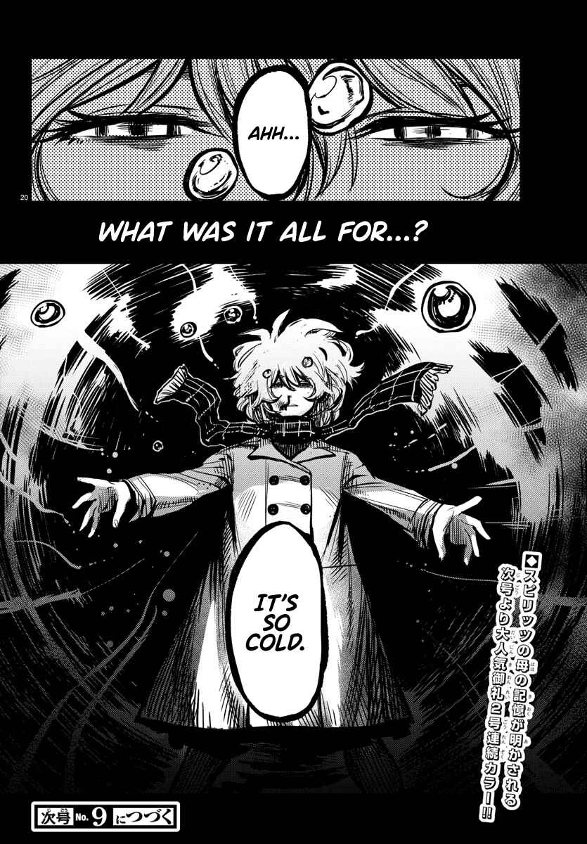 Page 19 Chapter 23 Shy