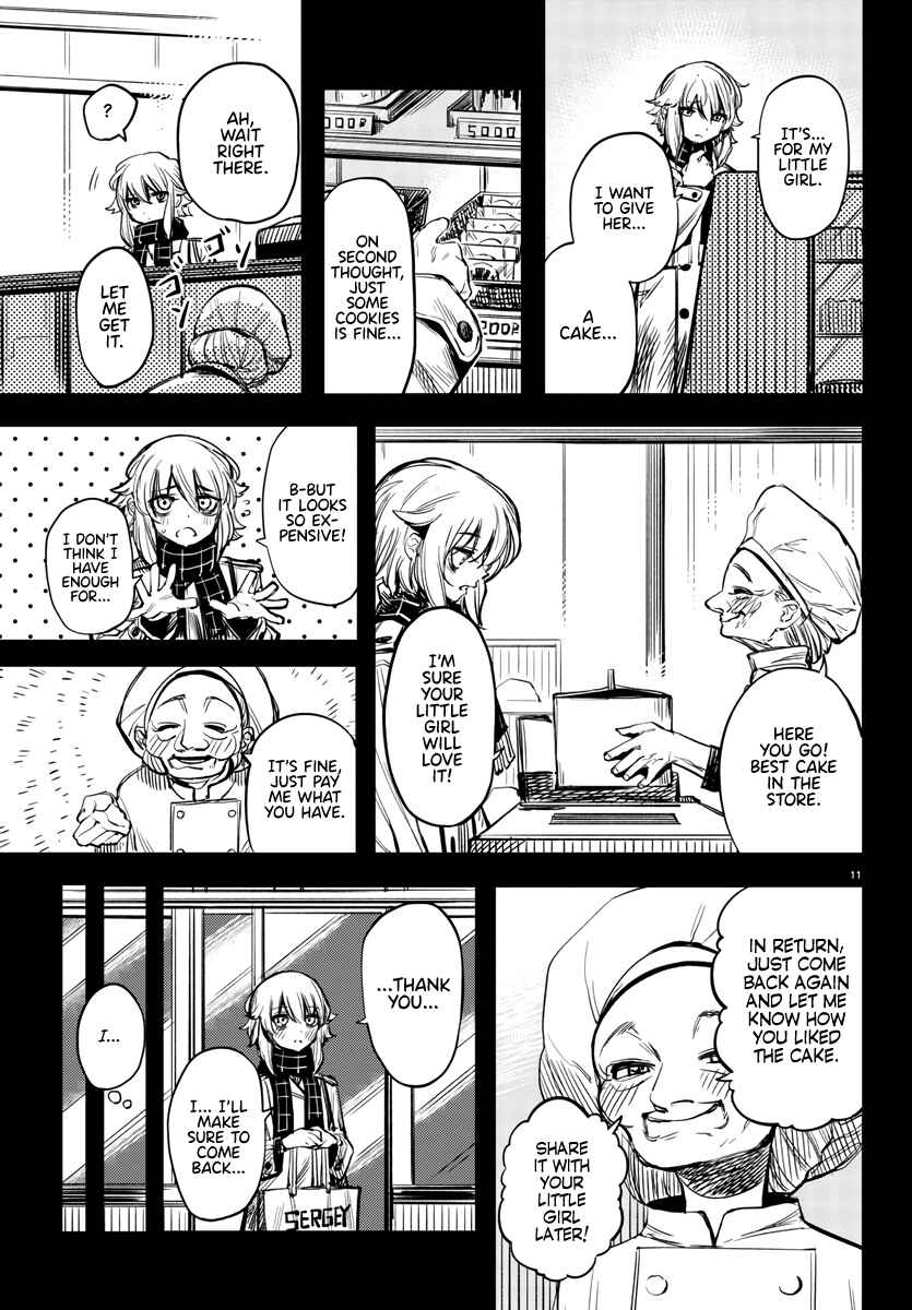 Page 12 Chapter 24 Shy