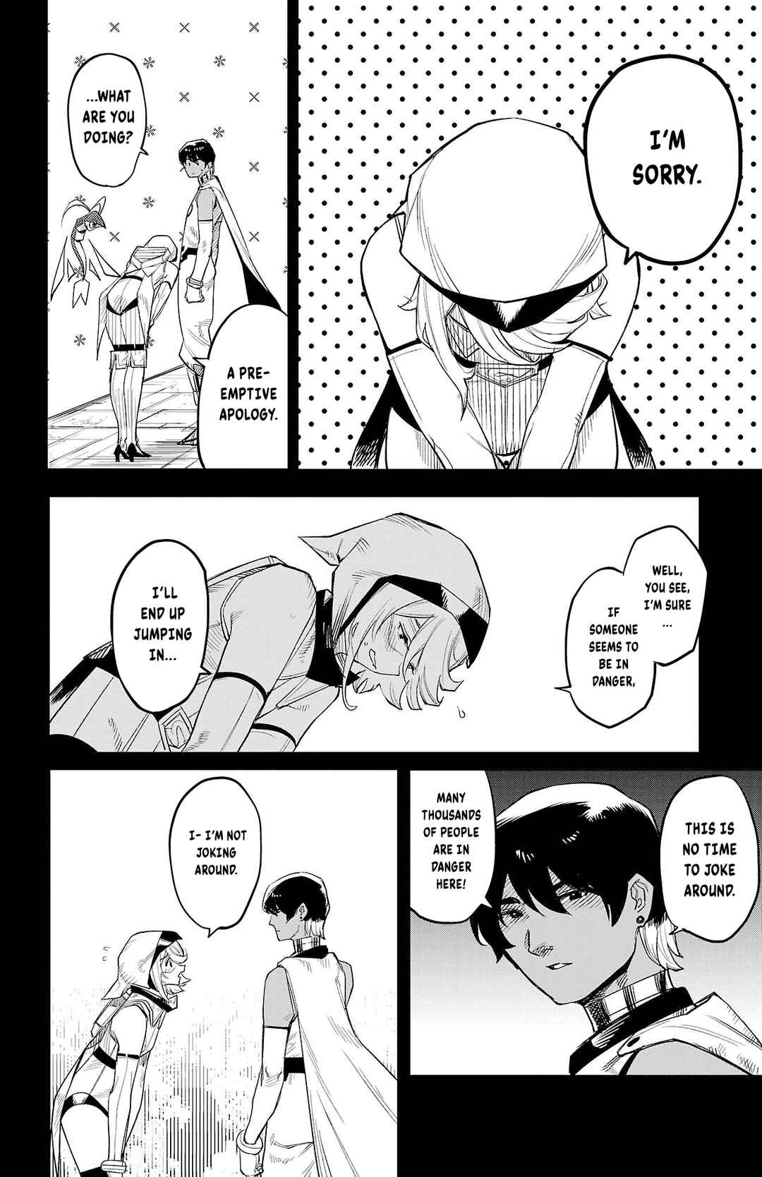 Page 8 Chapter 124 Shy