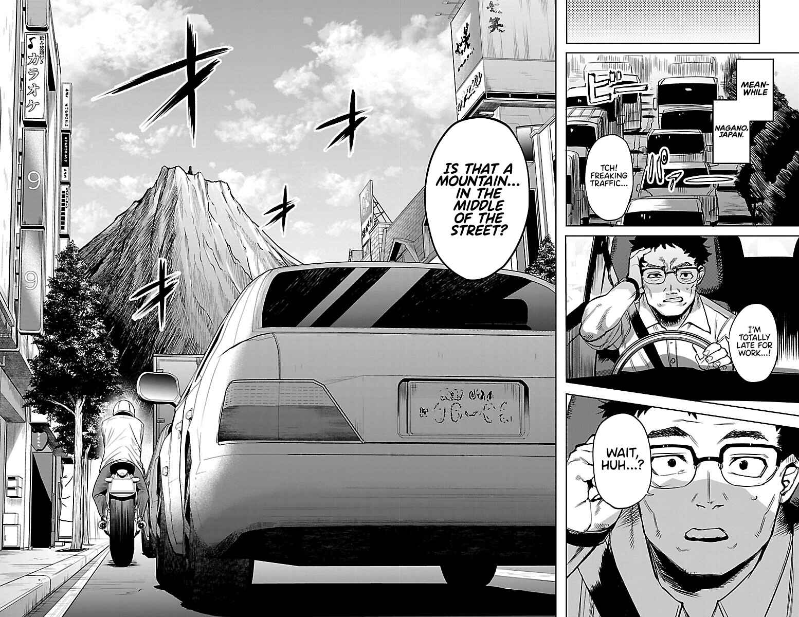 Page 5 Chapter 91 Shy