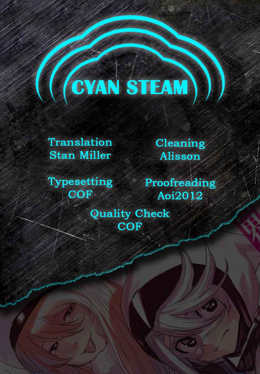 Page 19 Chapter 61 Shy