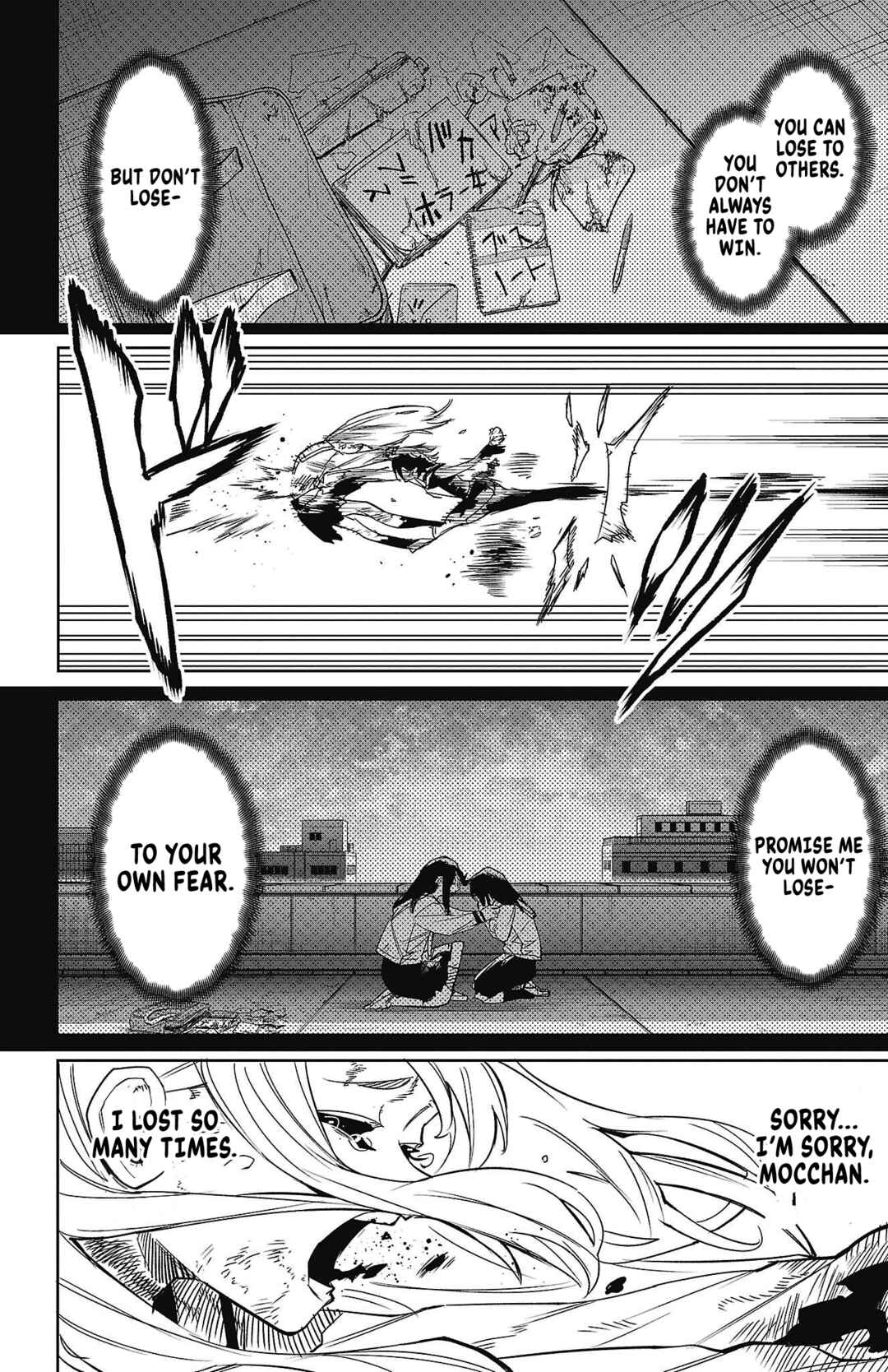 Page 18 Chapter 150 Shy