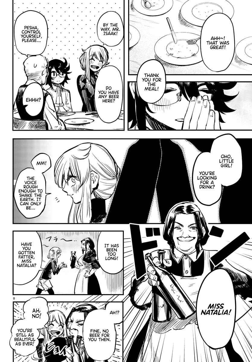 Page 8 Chapter 19 Shy