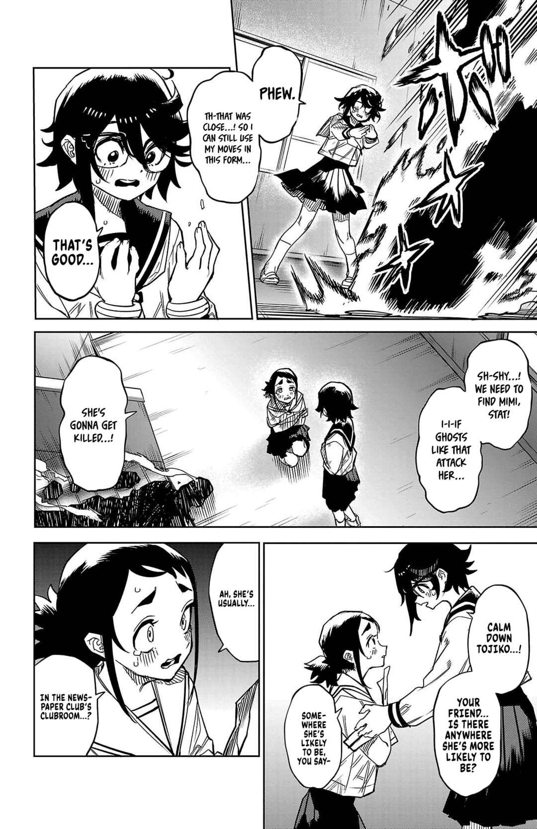 Page 10 Chapter 146 Shy