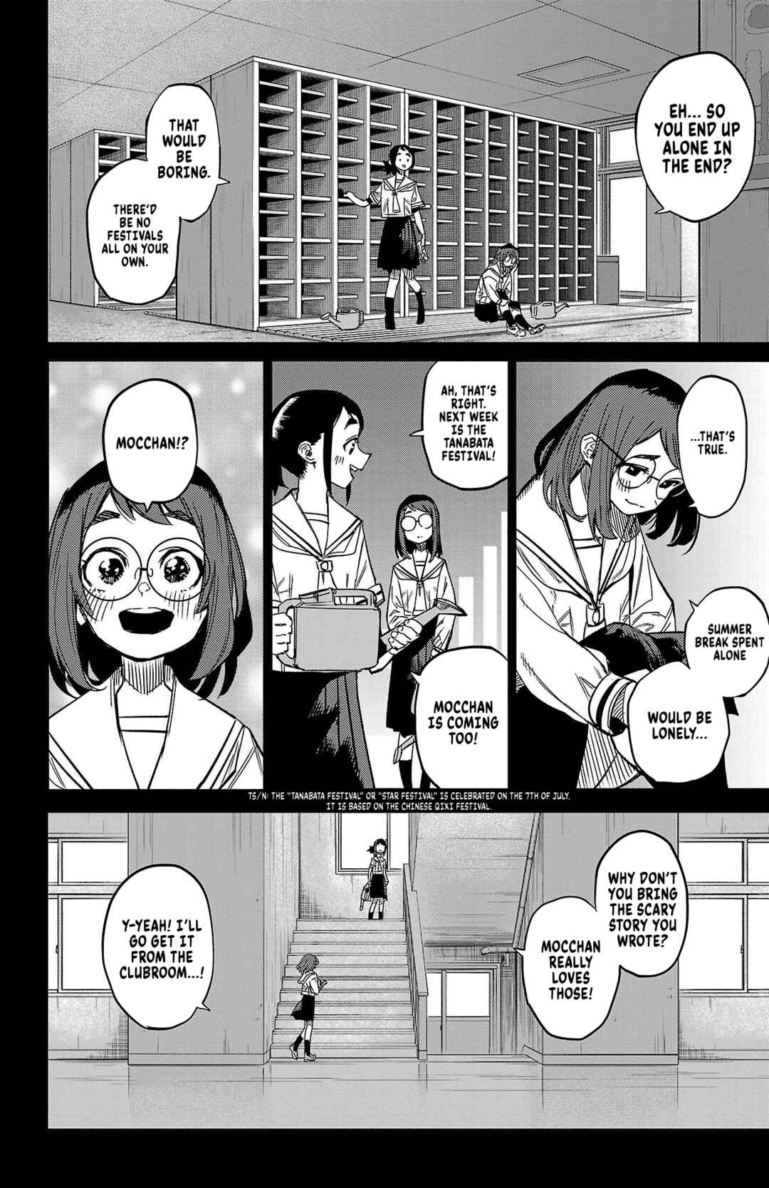 Page 2 Chapter 146 Shy