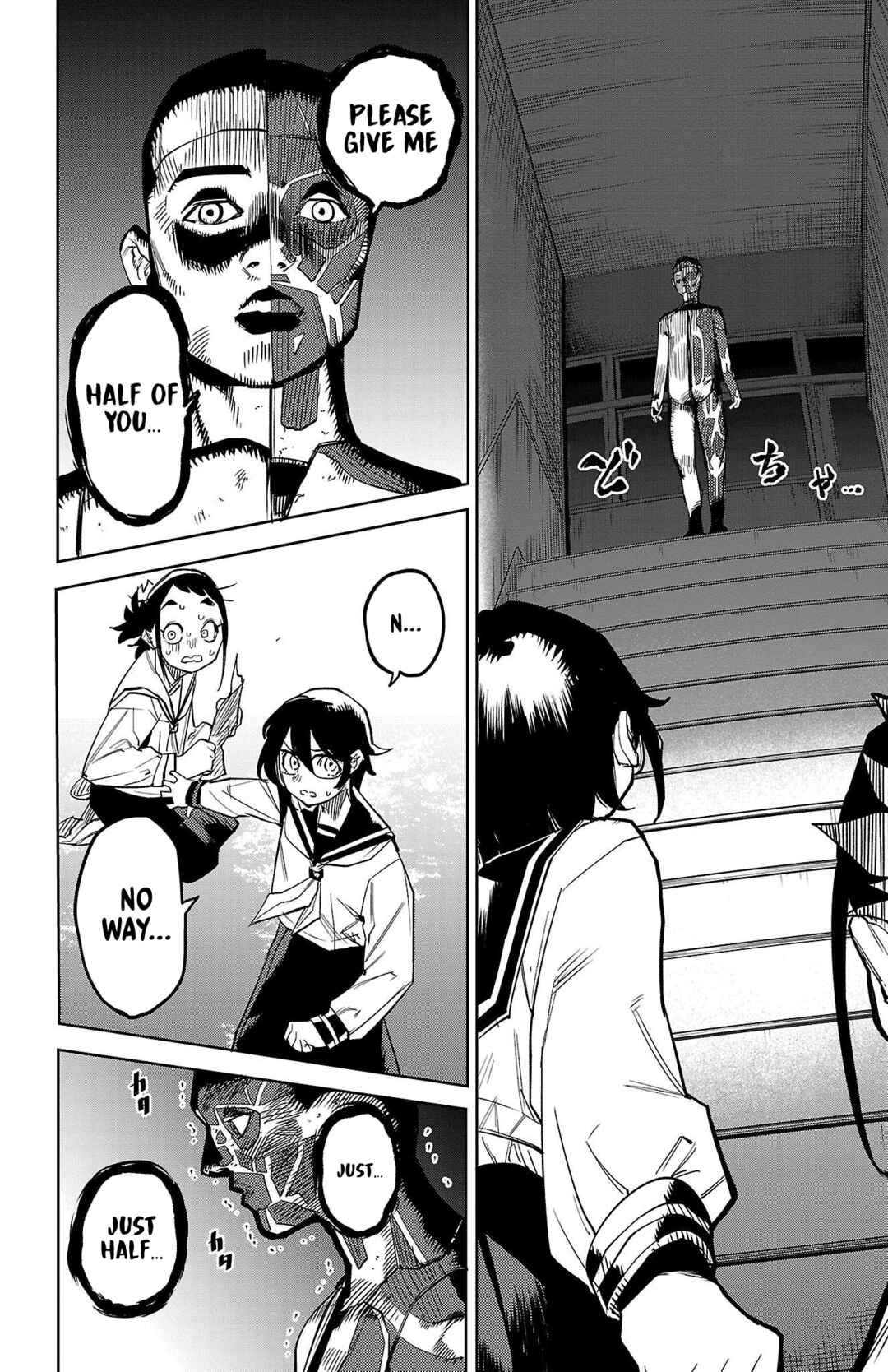 Page 8 Chapter 146 Shy