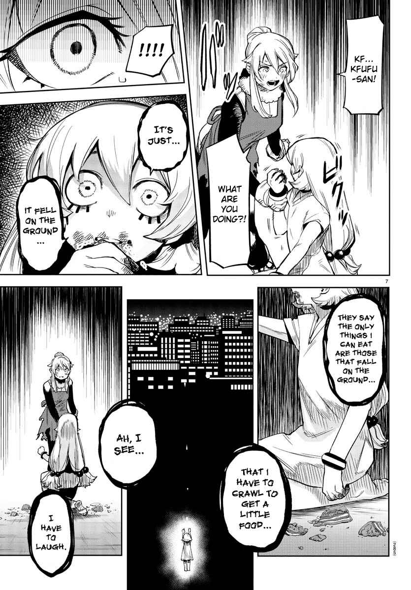 Page 7 Chapter 96 Shy