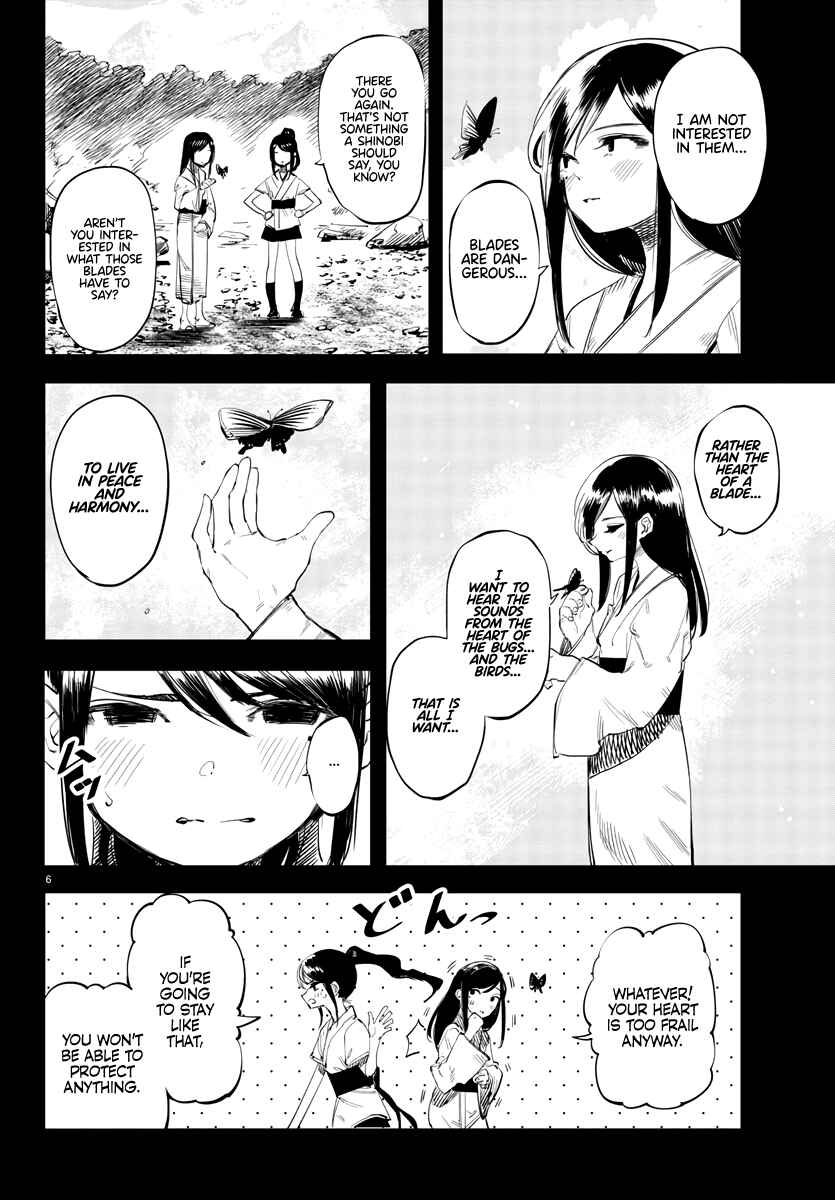 Page 6 Chapter 49 Shy