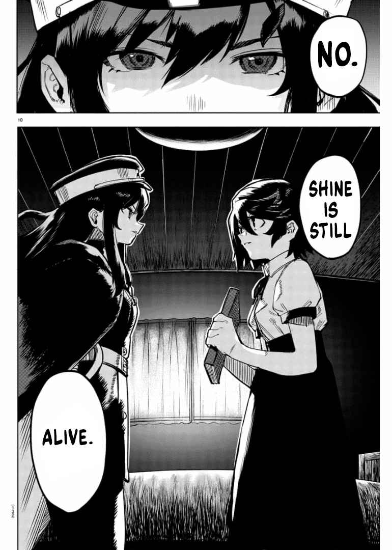 Page 11 Chapter 100 Shy