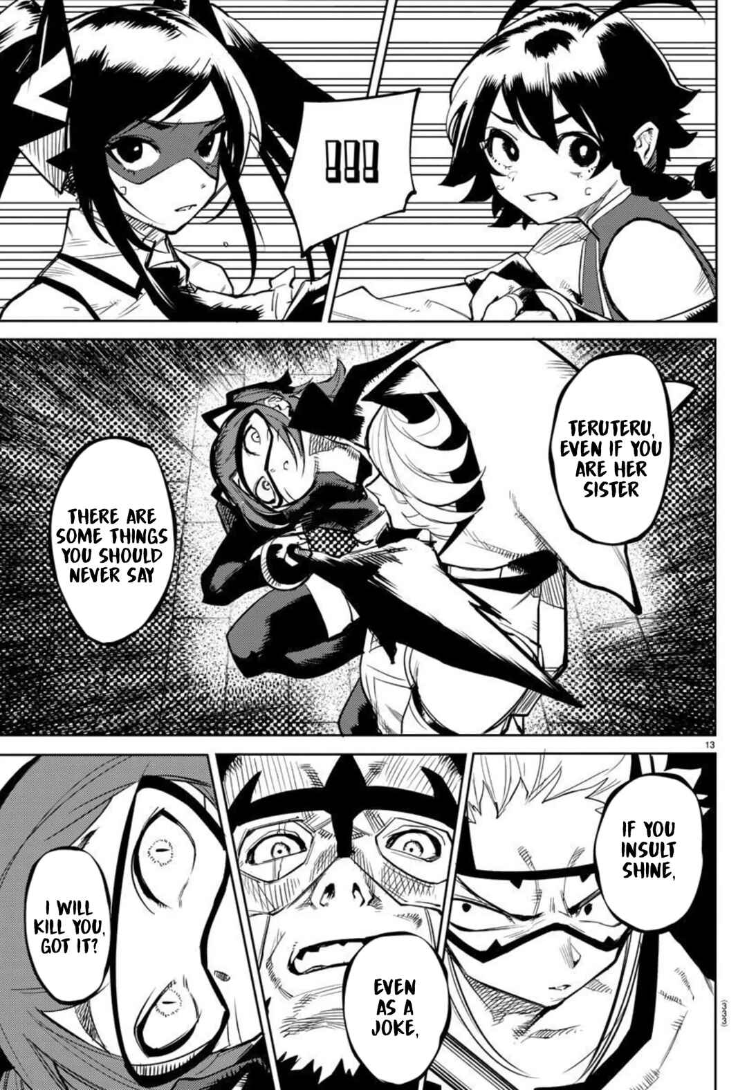 Page 13 Chapter 108 Shy