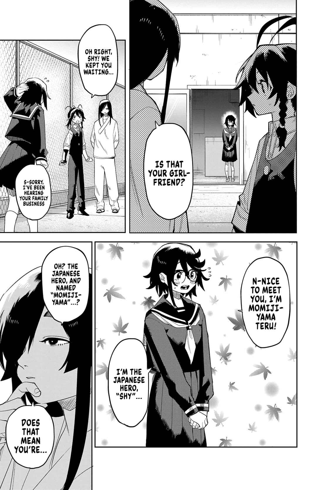 Page 15 Chapter 186 Shy
