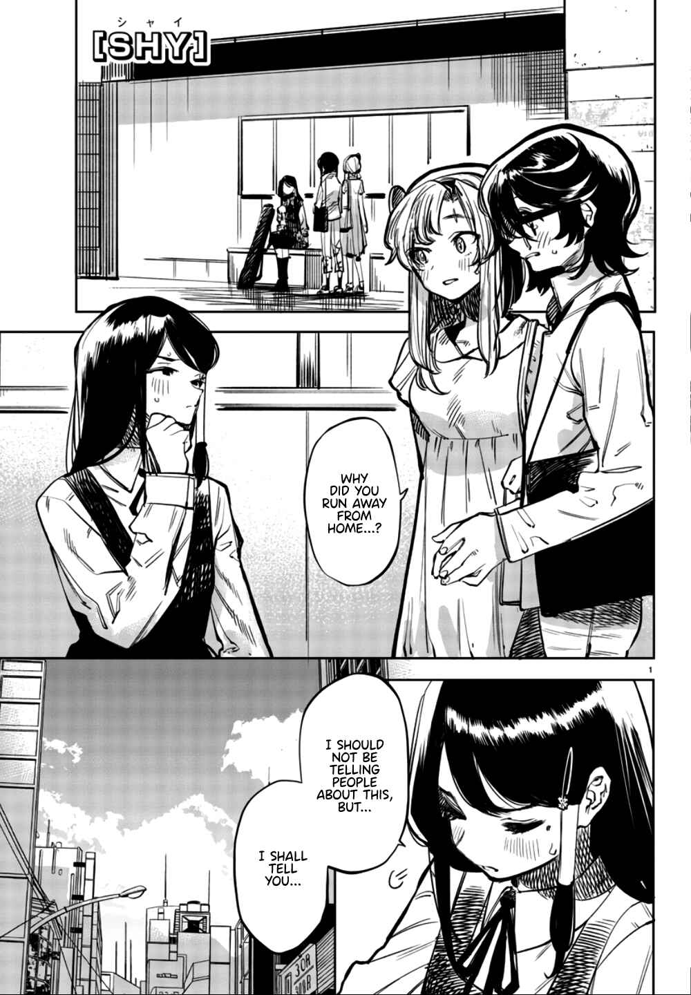 Page 1 Chapter 33 Shy