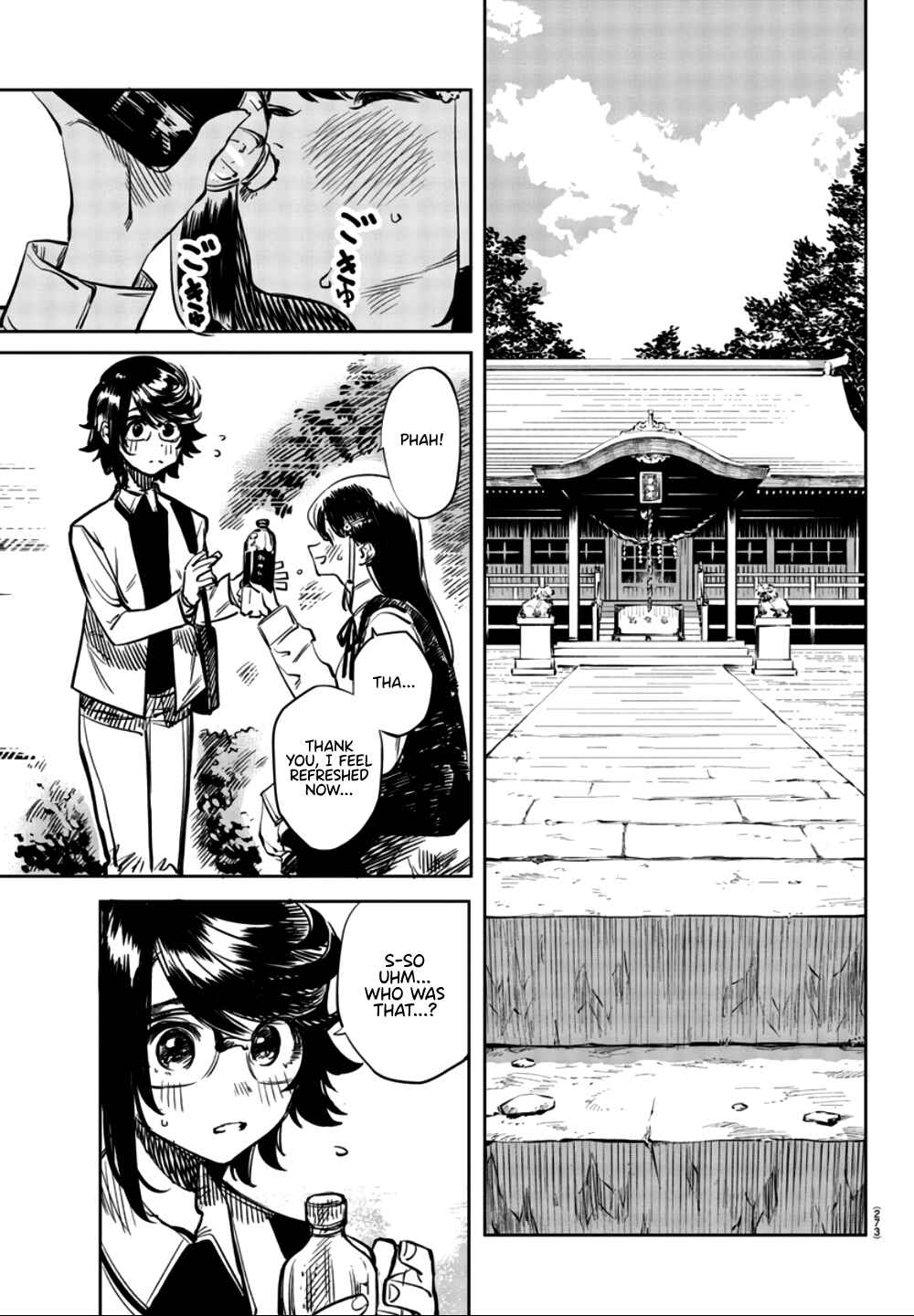 Page 12 Chapter 33 Shy