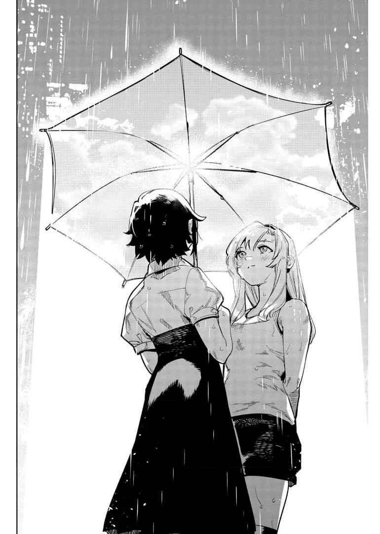 Page 10 Chapter 103 Shy