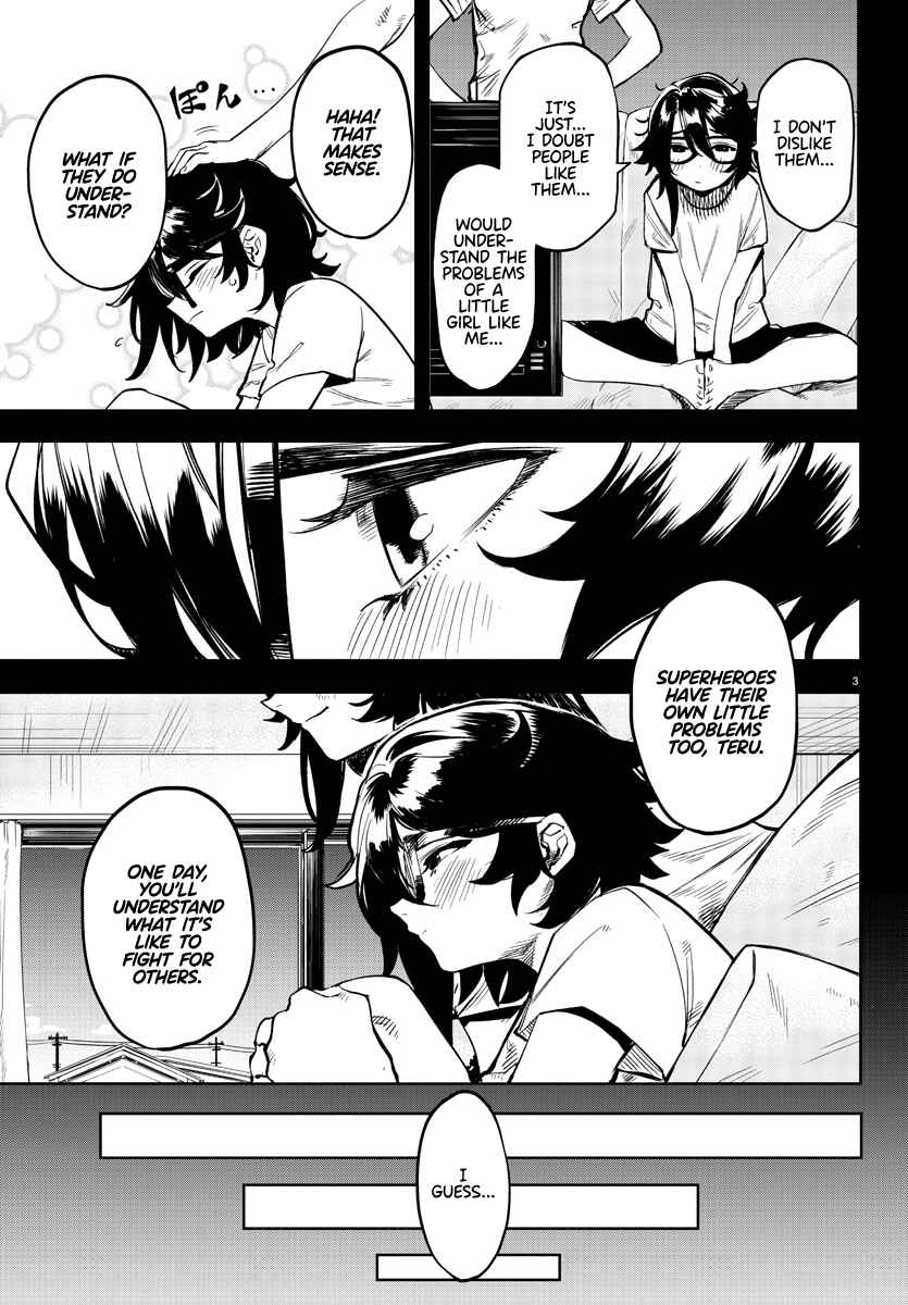 Page 3 Chapter 77 Shy