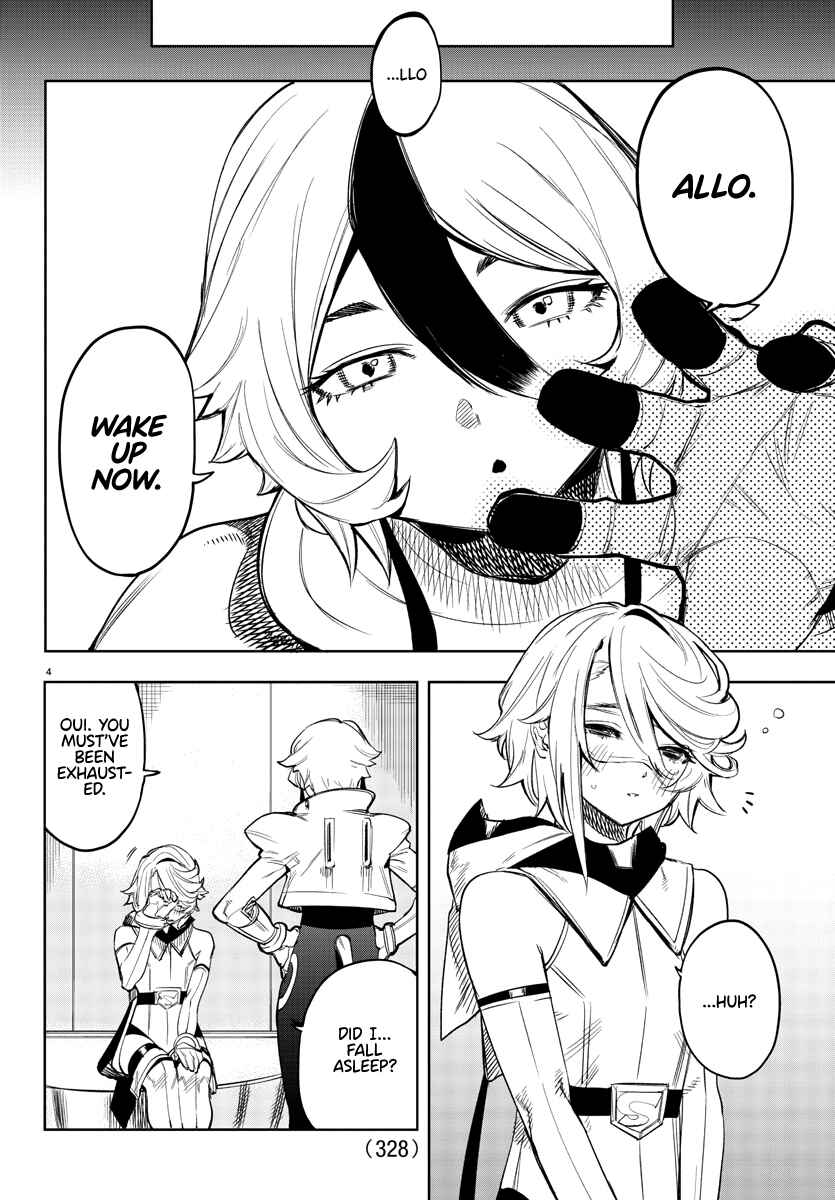 Page 4 Chapter 77 Shy