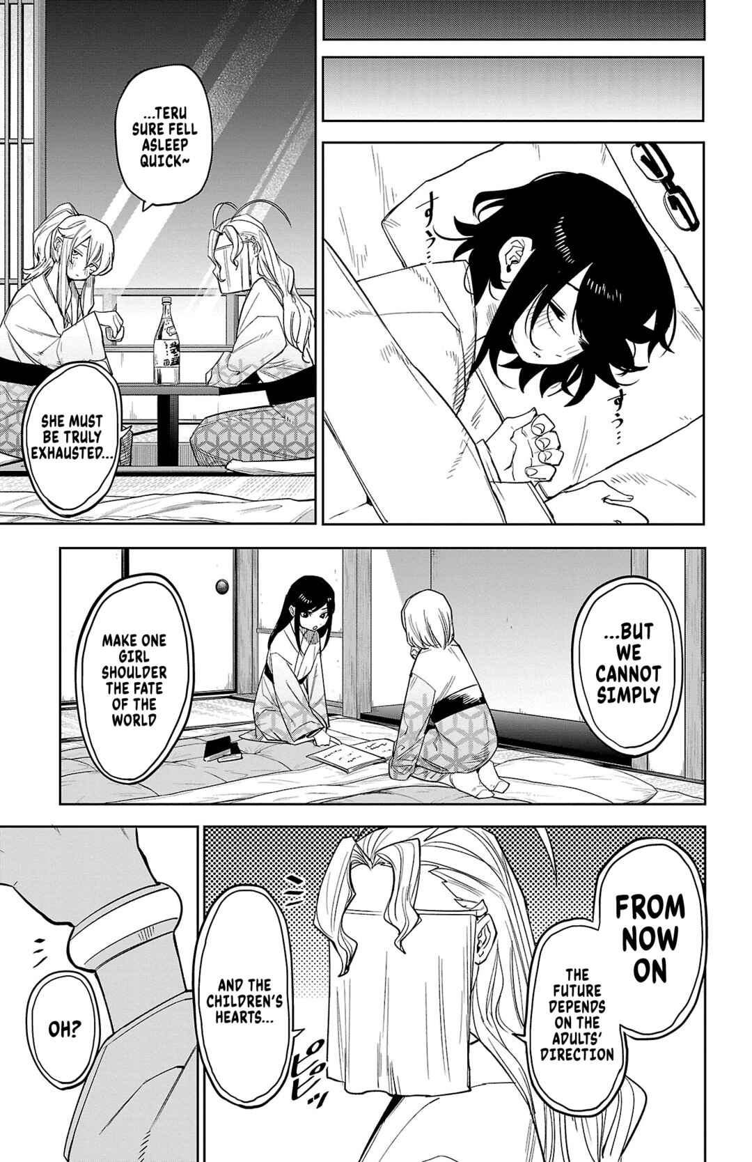 Page 17 Chapter 179 Shy