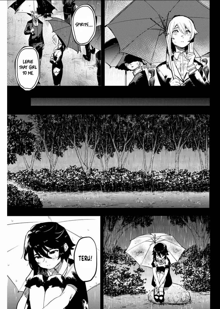 Page 5 Chapter 102 Shy