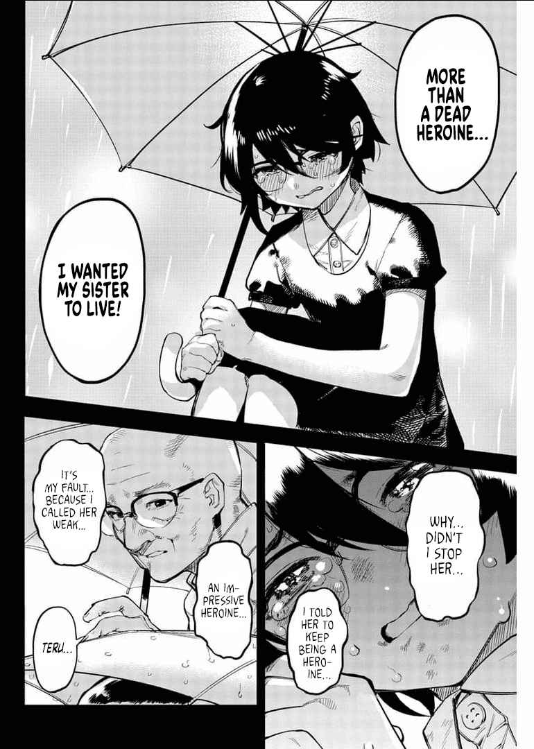 Page 8 Chapter 102 Shy