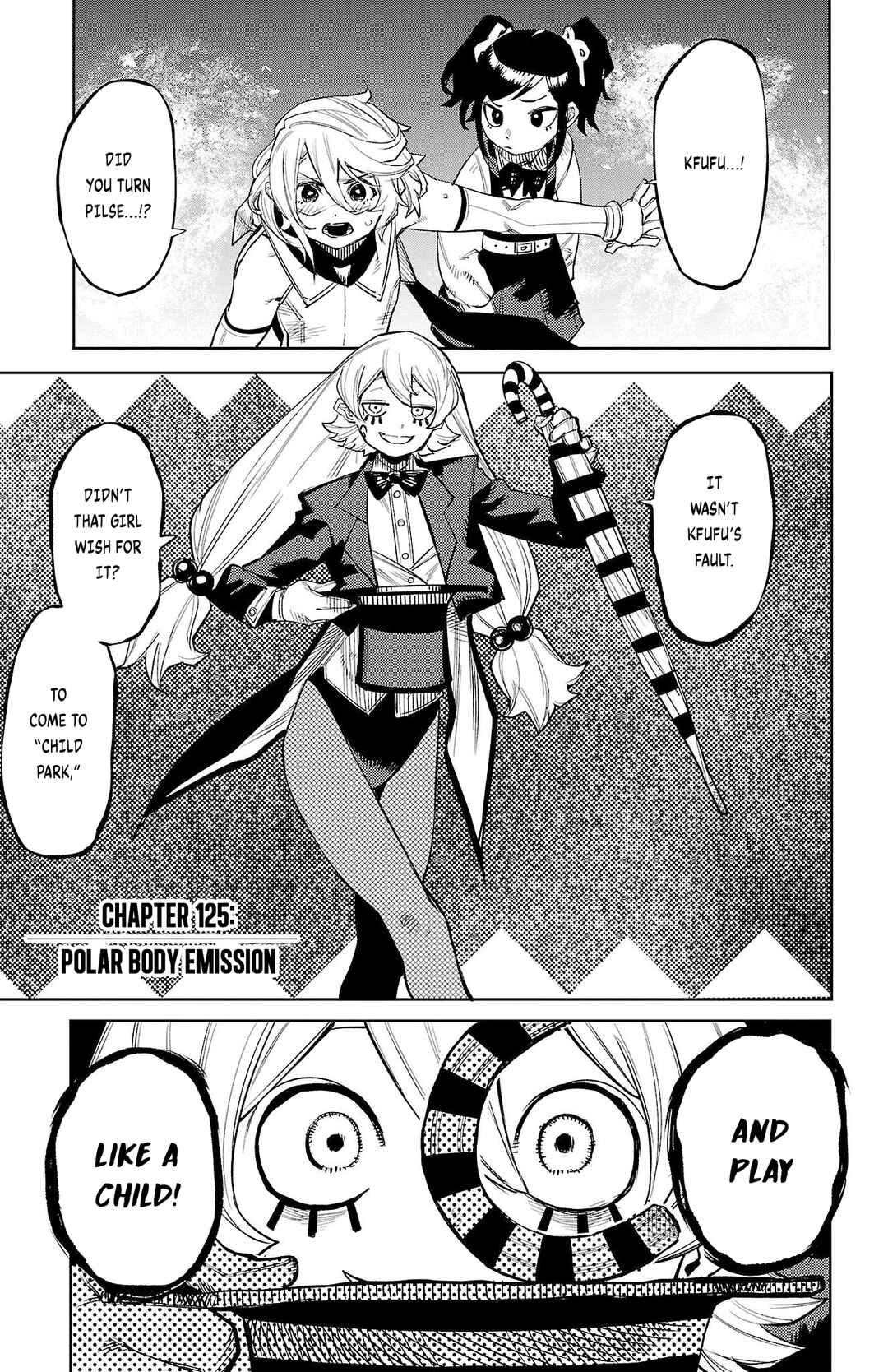 Page 1 Chapter 125 Shy