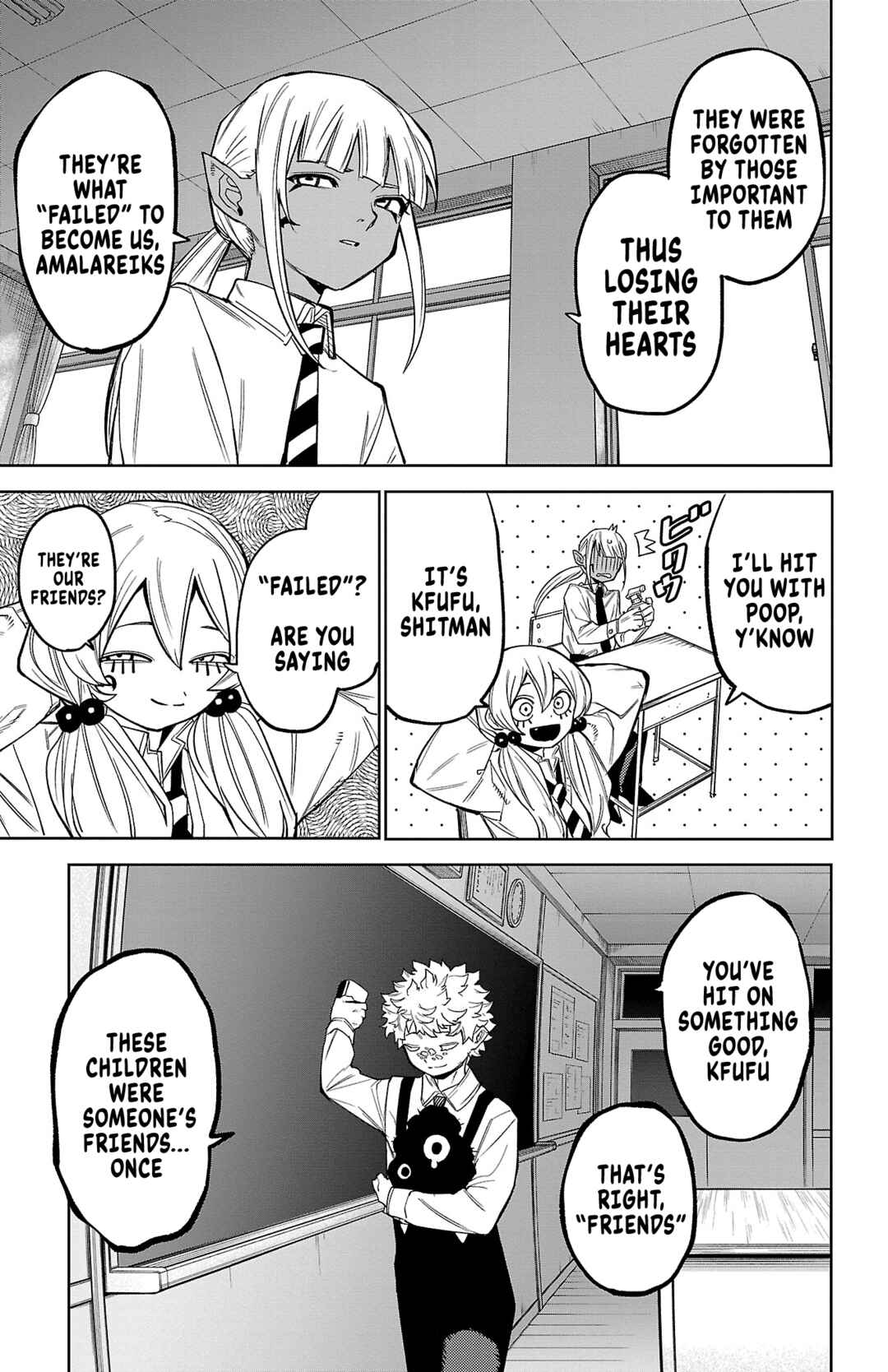Page 14 Chapter 177 Shy