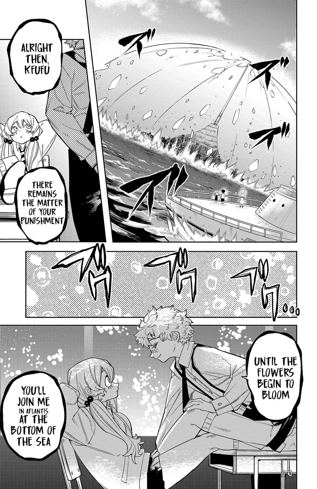 Page 24 Chapter 177 Shy