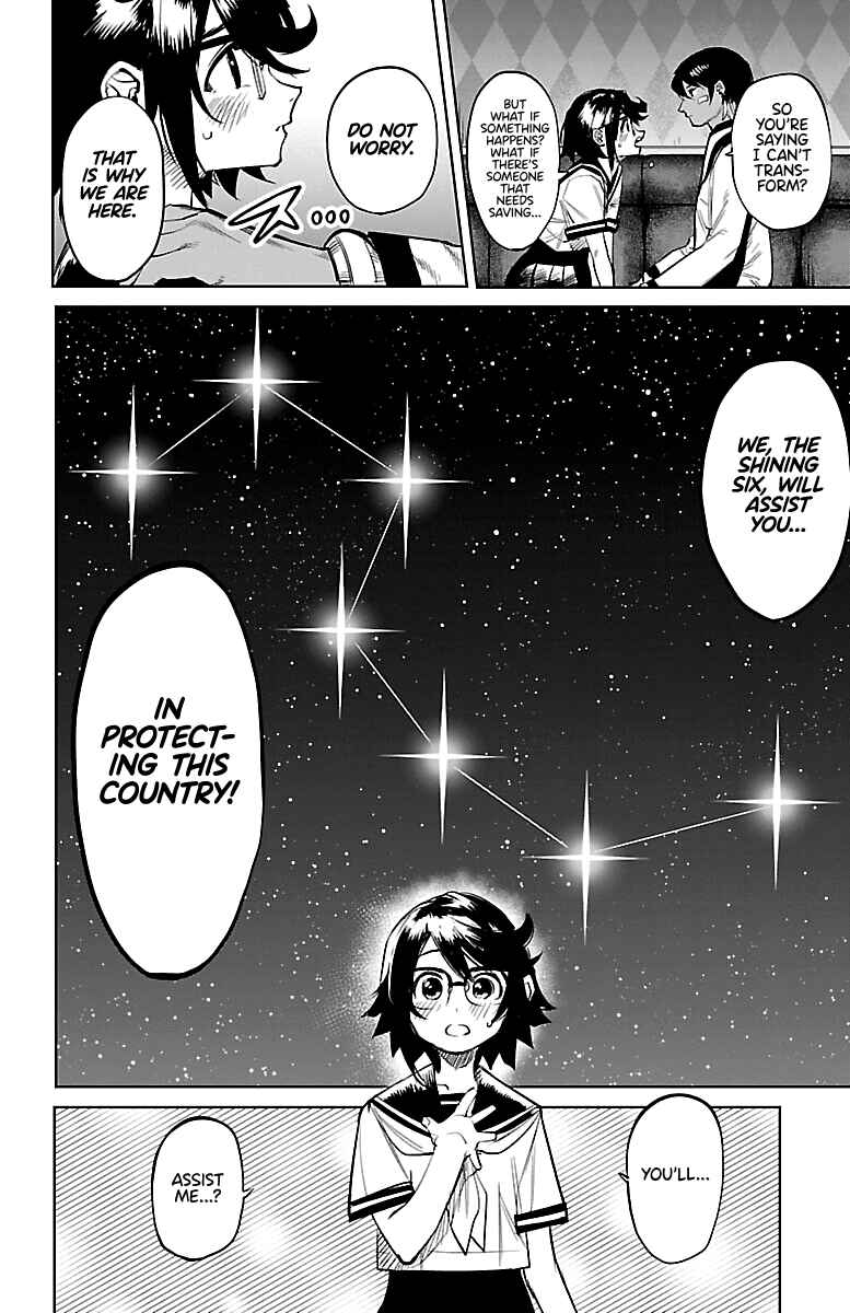 Page 14 Chapter 87 Shy