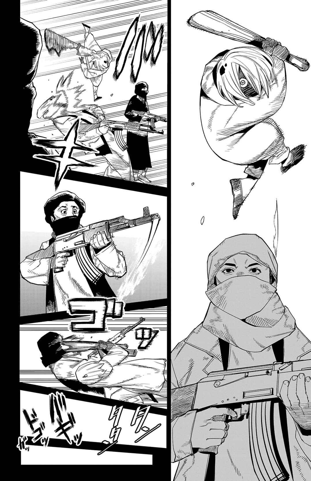 Page 10 Chapter 174 Shy
