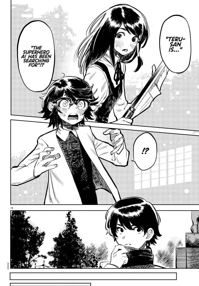 Page 13 Chapter 34 Shy