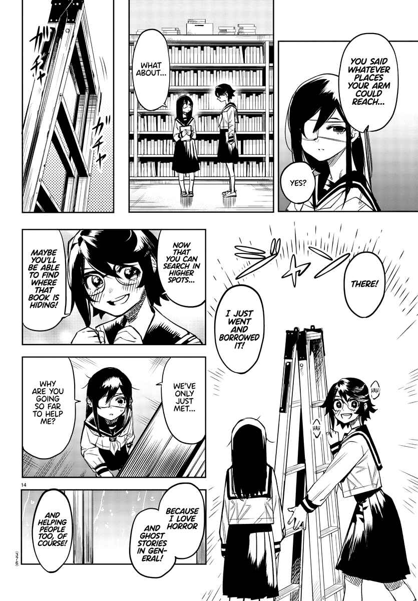 Page 14 Chapter 82 Shy
