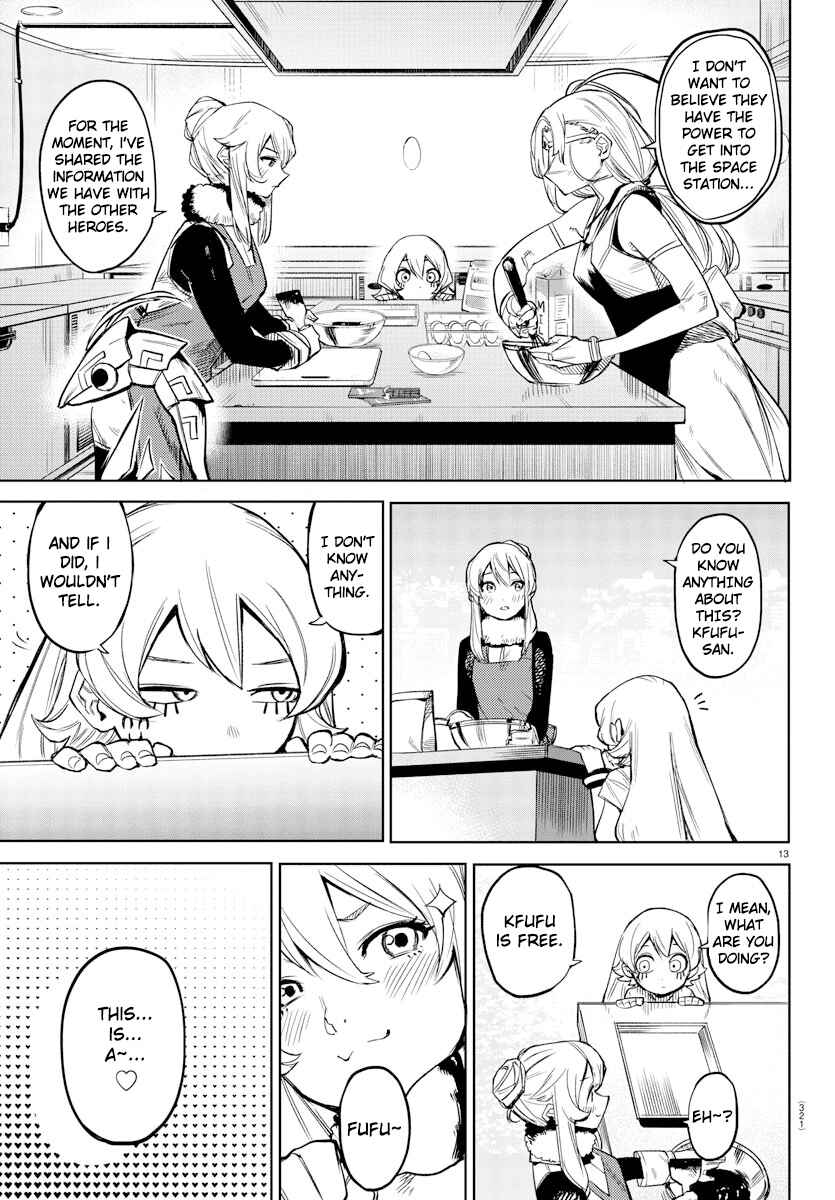 Page 12 Chapter 95 Shy